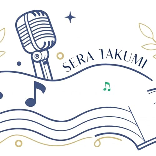 Takumi Audiobooks copertina