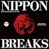 NIPPON BREAKS（NON STOP-MIX）