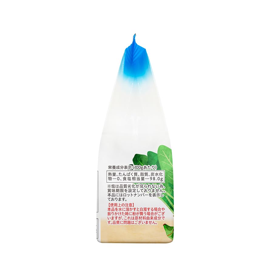 HHH コショウ 300g & エンリッチ塩 470g セット × 10 Amazon.co.jp: マルニ エンリッチ塩 470g : 食品・飲料・お酒