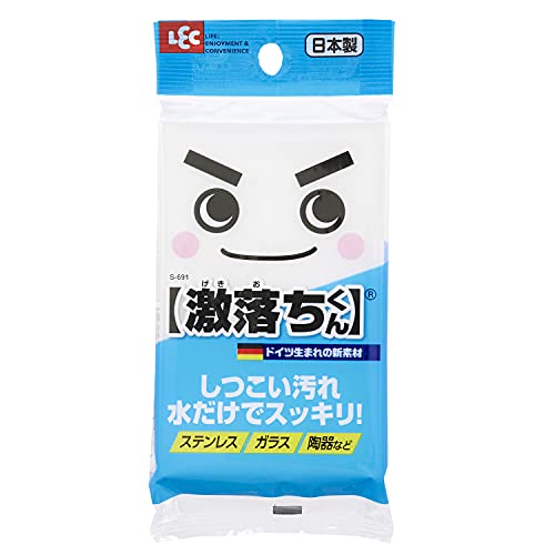 Amazon Com Lec Gekiochi Melanin Sponge Regular Health Household