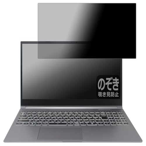 PDA�H�[ GALLERIA RL7C-R46-5N / RL7C-R46-C5N �Ή� Privacy Shield �ی� �t�B���� �`�����h�~ ���˒ጸ ���{��