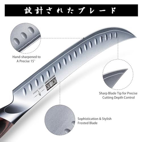 HOSHANHO Carving Slicing Knife, 10 Inch Japanese High Carbon Steel Brisket Knife with Ergonomic Pakkawood Handle, Razor Sharp Curved Butcher Breaking Knives for Meat Cutting - Image 4