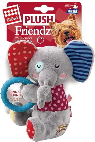 Gigwi Plush Friends Squeaker And Ring Elephant For Puppies And Small Dogs
