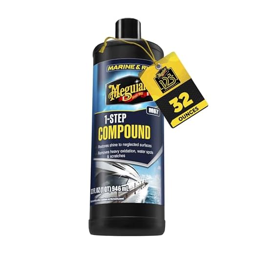 Meguiar's M6732 Marine/RV One Step Compound - 32 Oz Bottle