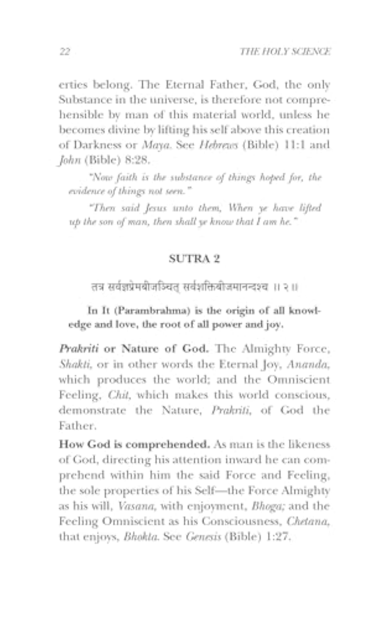 The Holy Science Book