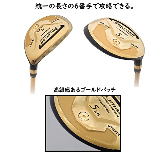 ORLIMAR オリマー ヤードハンター ワンレングス ユーティリ