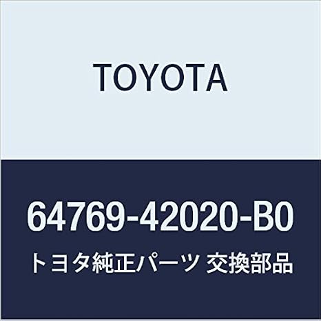 Toyota Genuine Parts - Case, Tool Bag (64769-42020-B0)