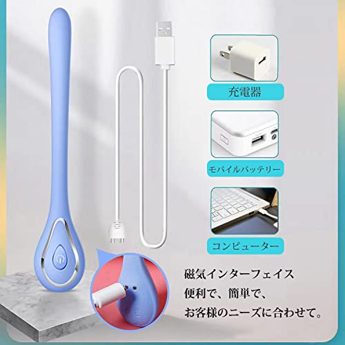 バイブ 中いき フェラチオ 男女兼用 人気 ピストンバイブ 電マ 口の爱 中いき開発 防水 USB充電 大人のおもちゃ (ブルー) - 画像6