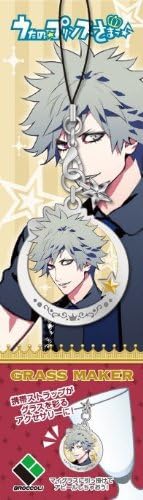 Uta no Prince-sama - Glass Marker [Ranmaru Kurosaki]