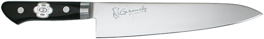 2023 Gyutou 210Mm W/Plywood Handle