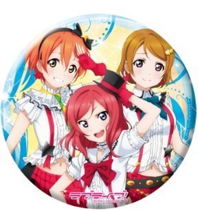 Bleu séparé Love Live avec attache amovible indépendante haute durabilité