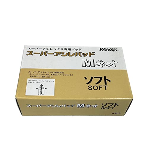 �i���j�R�o�b�N�X �X�[�p�[�A�V���p�b�h�^�S�� 9228 Mȵ��� 85X130 7MM