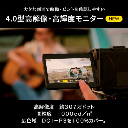 Nikon ZR Cinema Camera