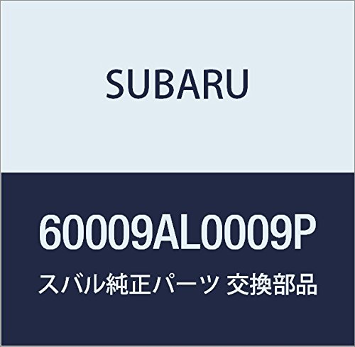 SUBARU (Xo) i pl AZu tg hA Cg KVB 4hAZ_ KVB 5hAS i60009AL0009P