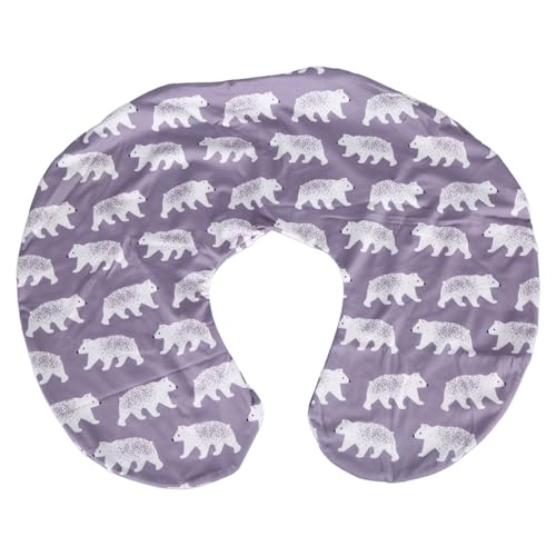 Saiyana Funda de cojín de lactancia extraíble para recién nacidos en forma de U Funda de almohada de lactancia bonita impresa