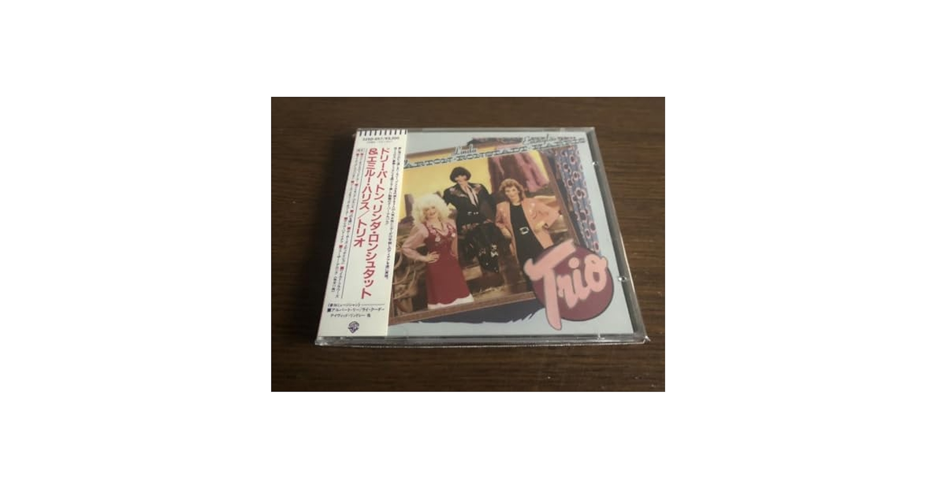 「トリオ」ドリー・パートン、リンダ・ロンシュタット＆エミルー・ハリス 日本盤 帯 81AfsaHta3L.jpg
