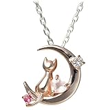 選べる 誕生石 ネックレス レディース ネコ 三日月 ピンクシルバー ペンダント 誕生日 プレゼント (7月 ルビー)