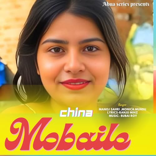  Chaina Mobail
