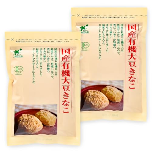 rI}[Pbg rI}VF Y L@ 哤ȕ 100g × 2܃Zbg