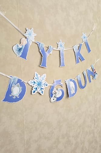 P.E.K.Shop Frozen Elsa Tema Doğum Günü Balon Süsleme Seti Karlar Ülkesi Tema İyi Ki Doğdun Bannerlı - Görsel 6