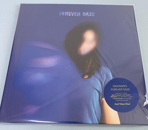 RADWIMPS FOREVER DAZE 【限定盤】ブルー・ヴァイナル2枚組 Amazon.co.jp: RADWIMPS FOREVER DAZE ○限定ブルー ヴァイナル仕様