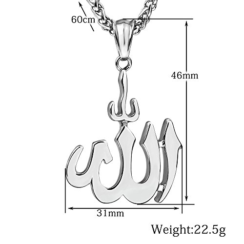 FIZIZDH Islamic Muslim Jewelry Stainless Steel Big Allah Necklace for Men Women2