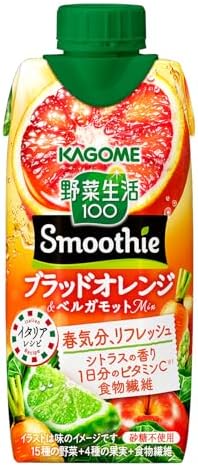 （10:00時点） カゴメ 野菜生活100 Smoothie(スムージー) ブラッドオレンジ&ベルガモットMix 330ml×12本 【季節限定品】