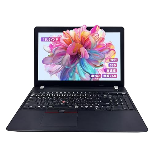 Lenovo - 極上品☆Lenovo ノートパソコン ThinkPad E570 Lenovo ThinkPad E570 Series - Notebookcheck.net External Reviews