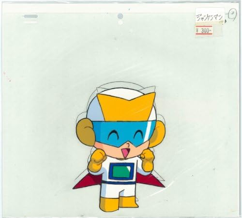 Amazon ジャンケンマン セル画 ｎｏ ０５０７ アニメ 萌えグッズ 通販