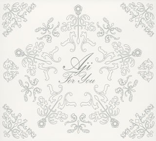 Walk With You(uokuuizuyu)