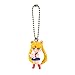 Produktbild Sailor Moon Figure Keychain Part-2~20th Annivesary PVC Mascot Swing~Sailor Moon