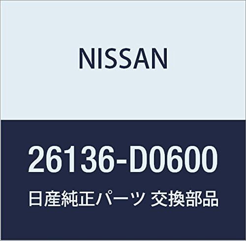 Miniatura 6 de NISSAN Genuine Parts Lens Clearance Lamp March Part Number 26171-21B00