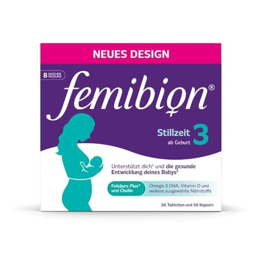 Femibion 3 Stillzeit Tabletten und Kapseln 8 Wochen, 112 St.
