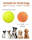 SCHITEC Squeaky Dog Balls, [4 Pack] Interactive Latex Rubber Squeak Dog Toys, 2.4'' Soft Bouncy Fetch Play Ball Toy for Small Dogs Puppies - Image 6