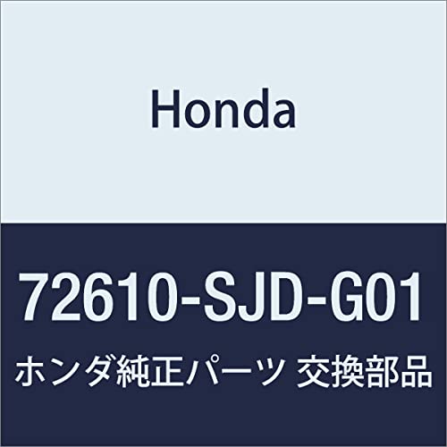 HONDA Genuine Parts Ratsuchi ASSY. R. Rear Arpower EDIX Part Number: 72610-SJD-G01
