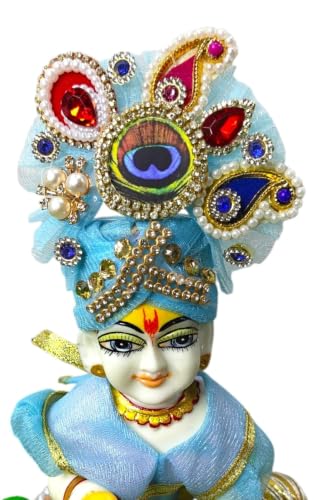 Image of Partish Laddu Gopal Janamashtmi /Diwali Heavy Poshak l Ladoo Gopal Dress l Kanha Ji Dress (Size 3, I)