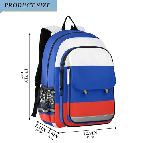 Fisyme Russian Flag School Backpack Laptop Backpacks Bags Bookbag Travel Casual Computer Notebooks Daypacks2