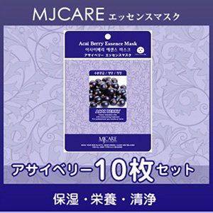MJCARE (GWFCPA) ATCx[ GbZX}XN 10