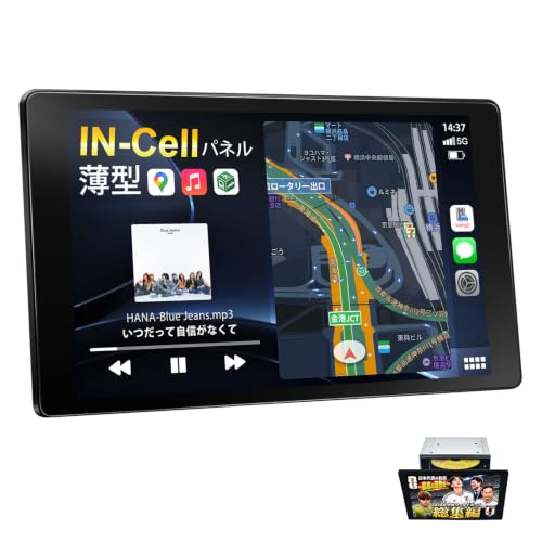 PORMIDO AUTO」の人気商品一覧・価格比較 - 価格.com
