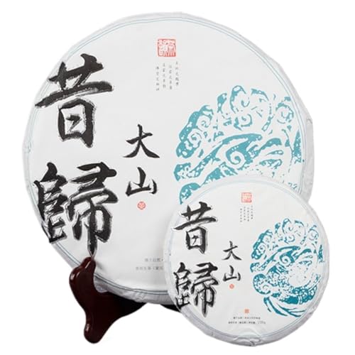 Thé cru Pu'er coffret cadeau idéal anniversaire amateurs de thés rares