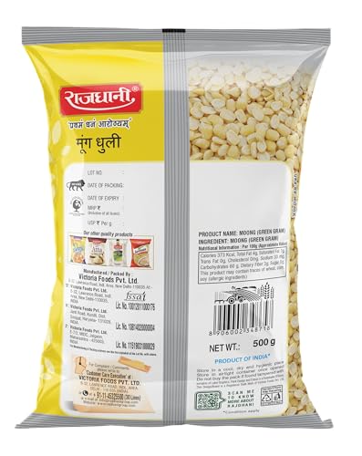 Image of Rajdhani Moong Dhuli, 500g