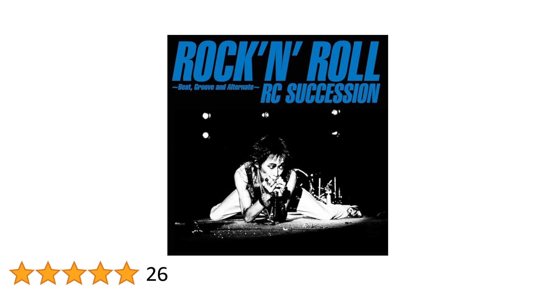 RC succession ～BEST SCORE～ Amazon.co.jp: Best Of The Rc Succession 1970~1980: Music