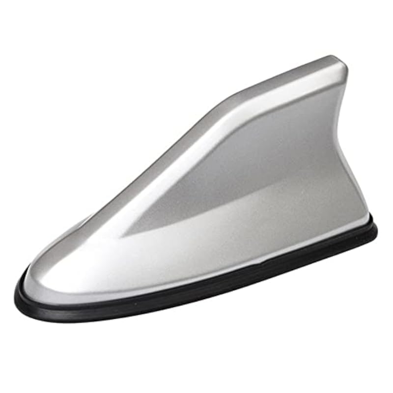Antenne Aileron De Requin Voiture Pour Opel Corsa F - Booster Signal Radio Amélioré Et Design Sport