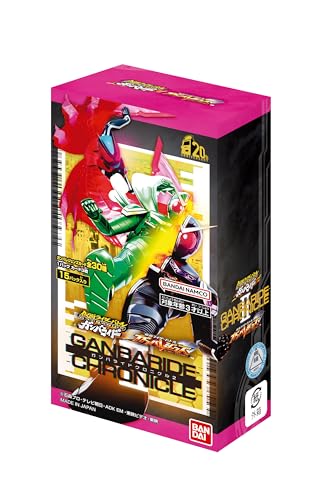 バンダイ(BANDAI) 仮面ライダーバトル ガンバレジェンズ ガンバライドクロニクル2 (BOX)15パック入りのサムネイル