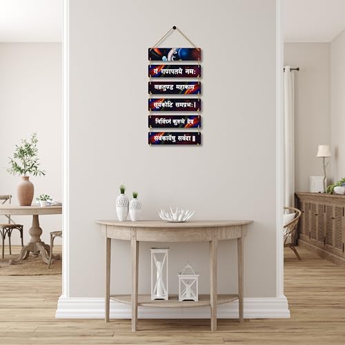 Image of EXPLEASIA Decorative Wall Hanging Wooden Art Decoration Item for Home Office Living Room Home Decor Wall Art Wall Decoration Gift items (Gan Ganpataye Namah)