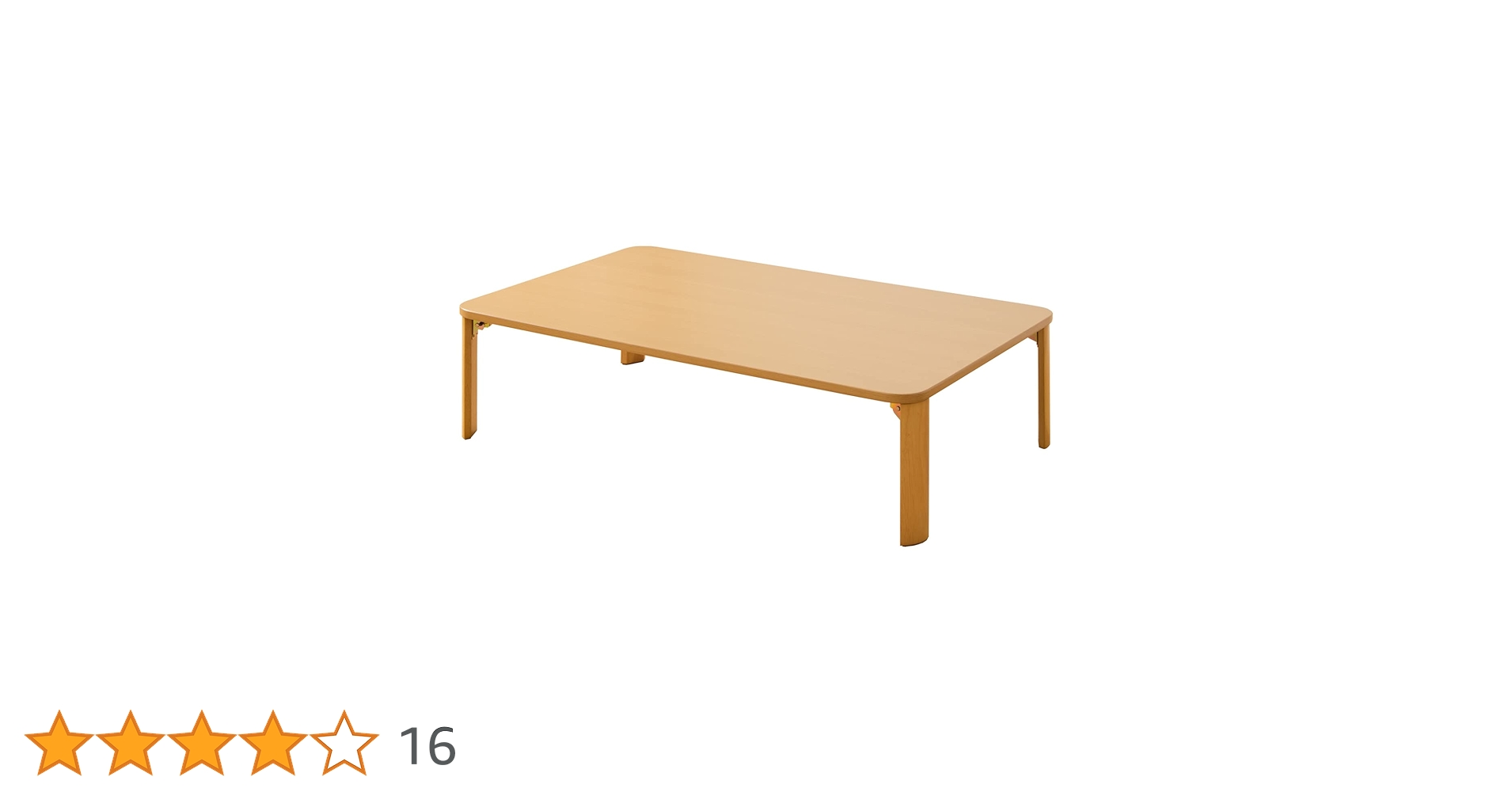 Amazon.co.jp: 岩附 座卓テーブル 120cm 折りたたみ 木製 長方形