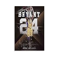 Amazon.co.jp: キャラクターポスター - 素晴らしいNBAプレーヤー