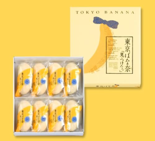 y΂ȓށz ΂ȓށuv8 񂰑ܕt َq yY yY XC[c  TOKYO