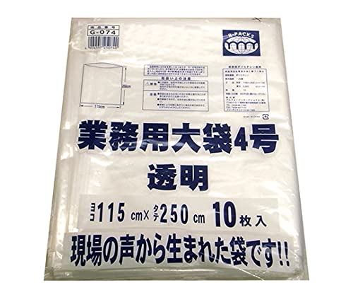 AtH[C^[iVi Ɩp4 1150×2500mm 50 G-074