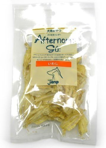 Amazon Afternoon Gu アフタヌーングー 犬用おやつ いわし g ジャンプ ジャーキー 通販